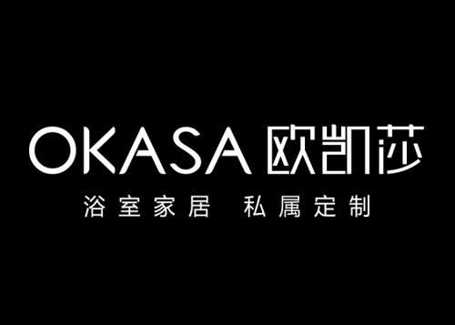 Salle de douche OKASA 